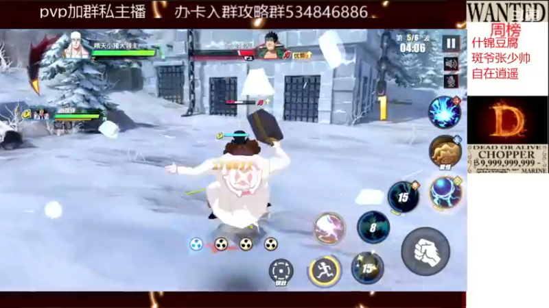【2021-08-07 12点场】老空大：海岛41-50通关