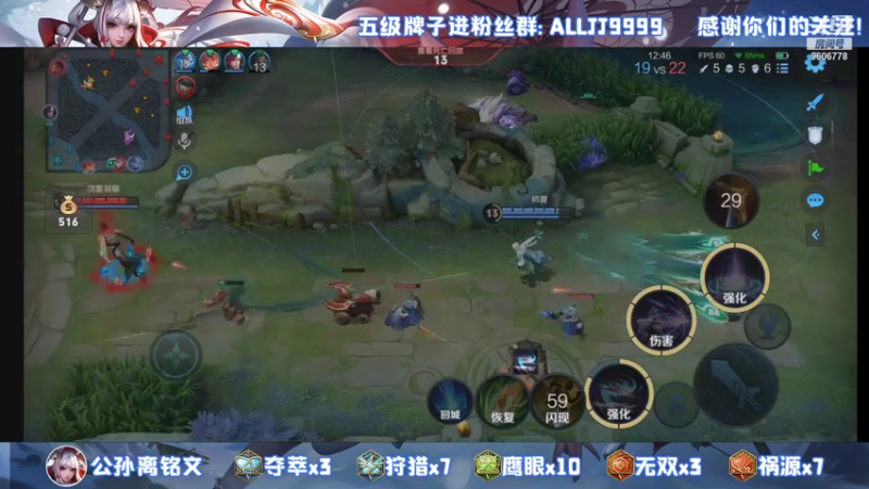 【2021-08-11 15点场】YTG夏天：我把把C把把C