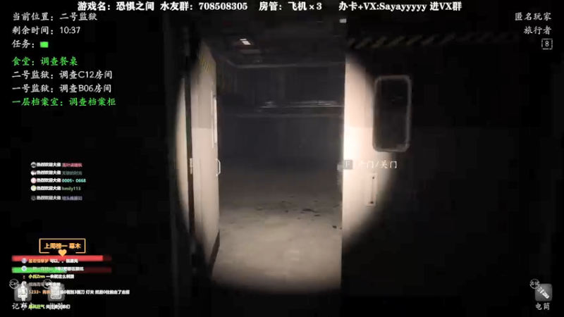 【2021-08-11 14点场】洒鸦的脱：【洒鸦】现在的版本建议直接干