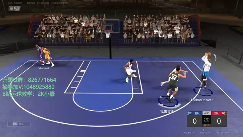 【2021-08-09 15点场】KC丶小豪：飞机房管超巨了解一下？