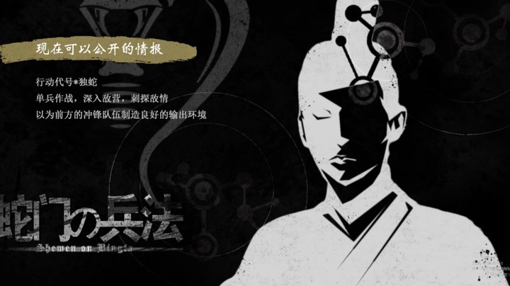 【蛇门兵法9】CSGO美杜莎：门主号的第一个金