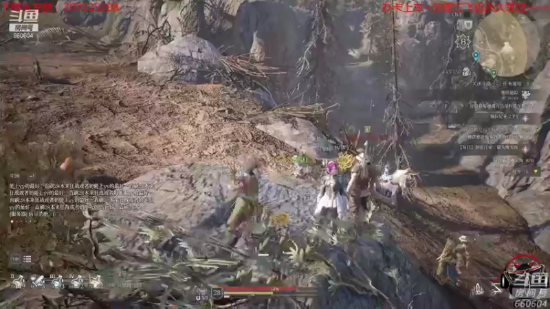 【2021-08-10 22点场】Biu熊二：【熊两课堂】没有一根稻草是无辜的