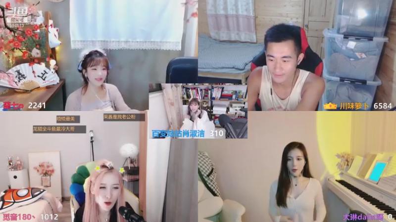 【2021-08-10 22点场】百变姑姑肖淑洁：淑洁:愿八月一切都好