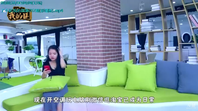 【2021-08-11 20点场】了不起我的国：解放军战力最强兵种： 炊事兵