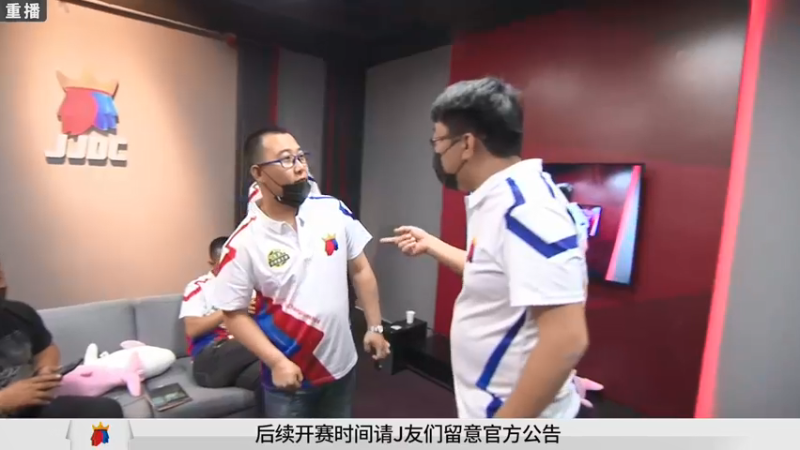 【2021-08-11 13点场】JJ斗地主官方：斗地主冠军杯秋季赛开战！