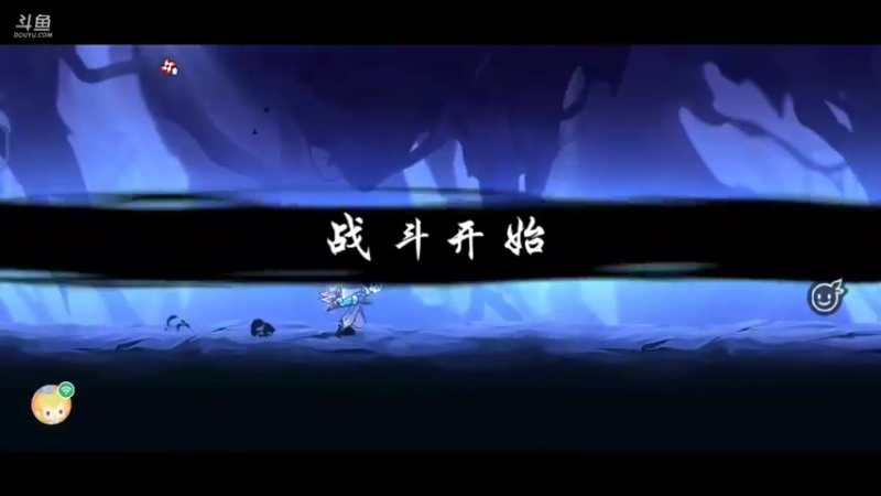 【2021-08-11 19点场】冰冰家的小猫咪：tap有个游戏叫单词蛇，非常好用
