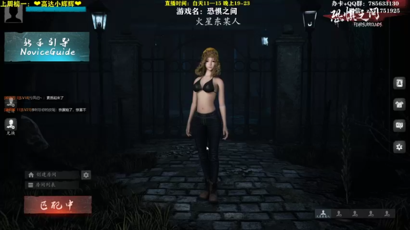 狼人合集（30）