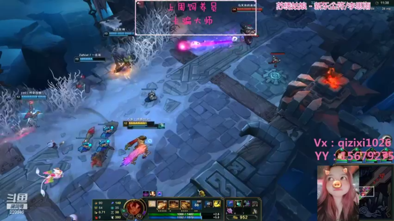 【2021-08-06 22点场】绵绵绵绵绵绵mian：距离王者之差一个于途