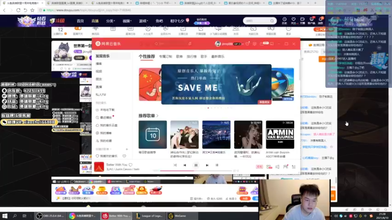 【2021-08-10 21点场】jjking剑姬：世界第一剑姬，峡谷王者局乱杀！