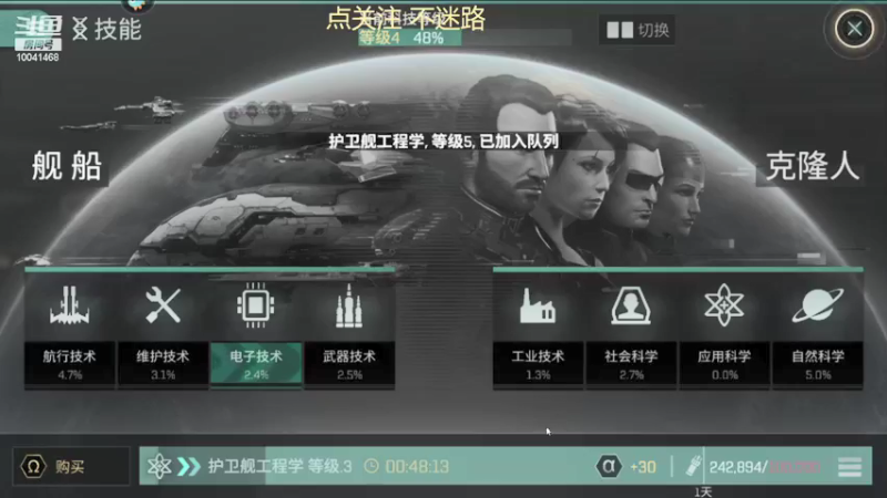 【2021-08-06 20点场】听我夏说：老年人从零开始