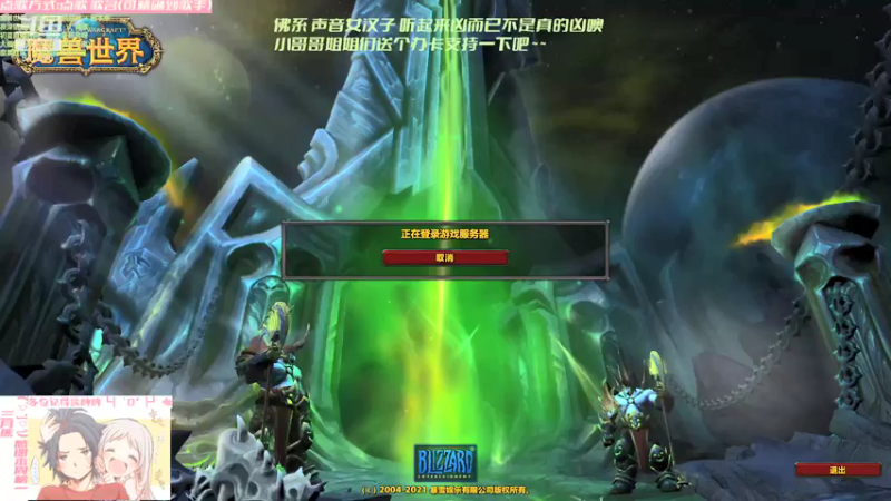 【2021-08-10 12点场】犬森SHANK：我要练普通伐~