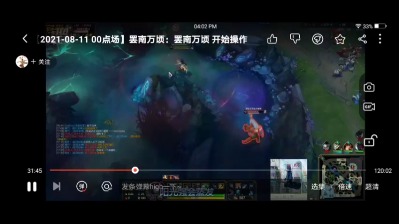 早已预判狮子狗