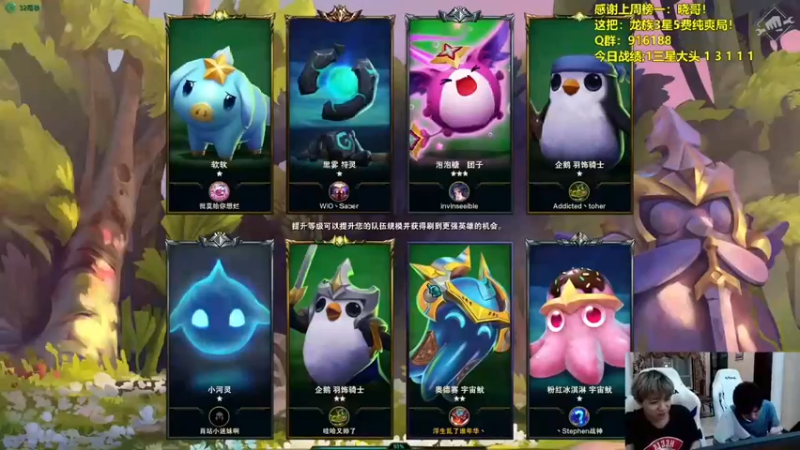 【南波儿】：四丧尸五费秘术吃鸡