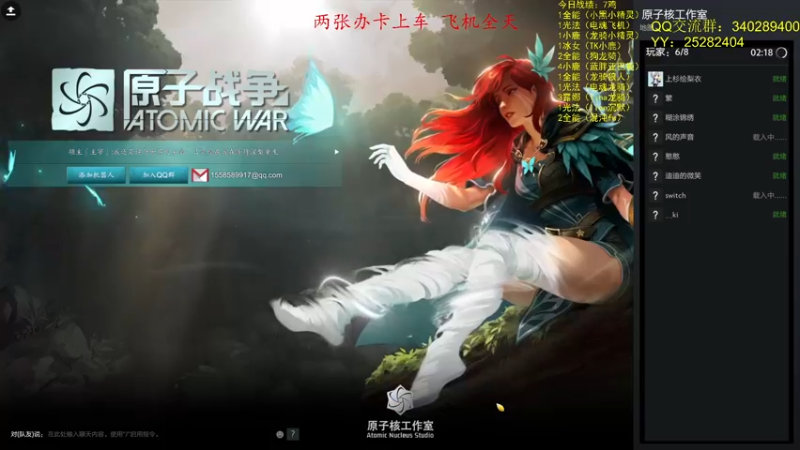 【2021-08-10 21点场】滚滚滚丶灬：RPG RPG～5102796
