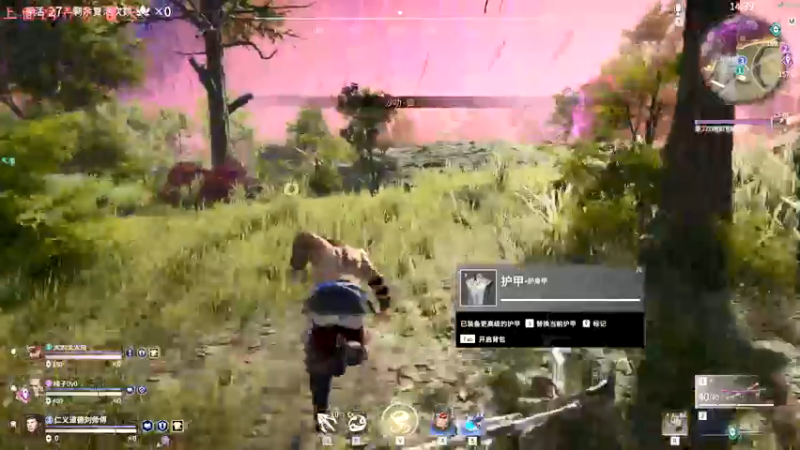 【2021-08-10 02点场】七潇丷：可上车，三排上分局！！