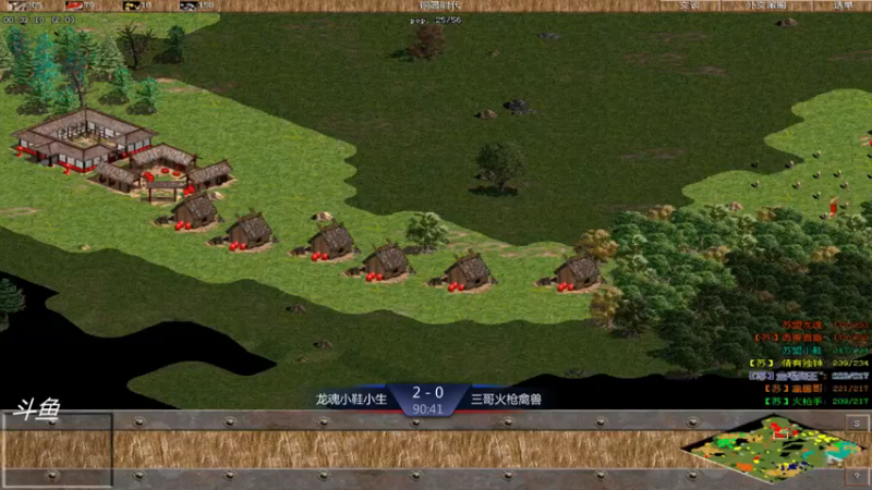 【2021-08-10 23点场】西毒的直播间：西毒罗马的专业躺赢复兴之路，你懂的