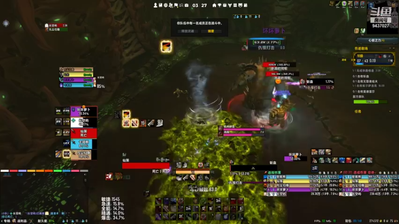 【2021-08-06 03点场】仙策吖：【仙策】该冲了