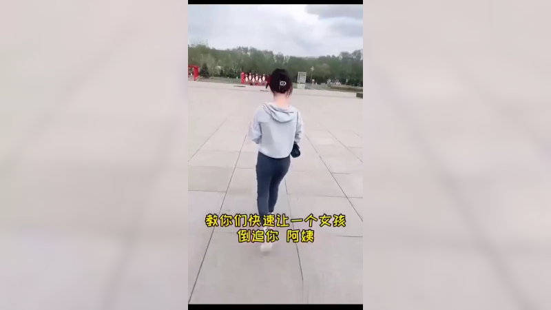 用了这个方法，我成功进了医院。