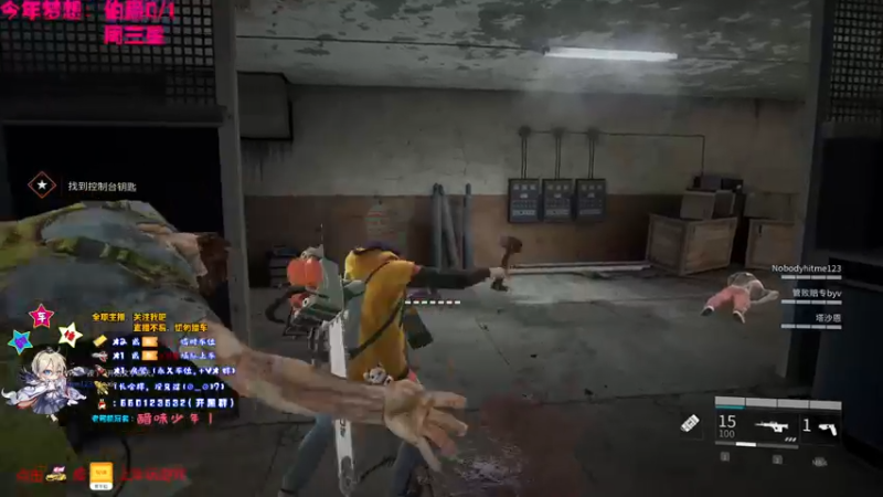 【2021-08-10 17点场】疯狂的王大锤：听说出了个钻粉，没见过唉，想见识一下！