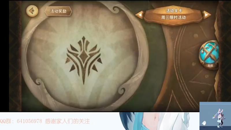 【2021-08-11 13点场】AllenCode：随便玩玩+听歌