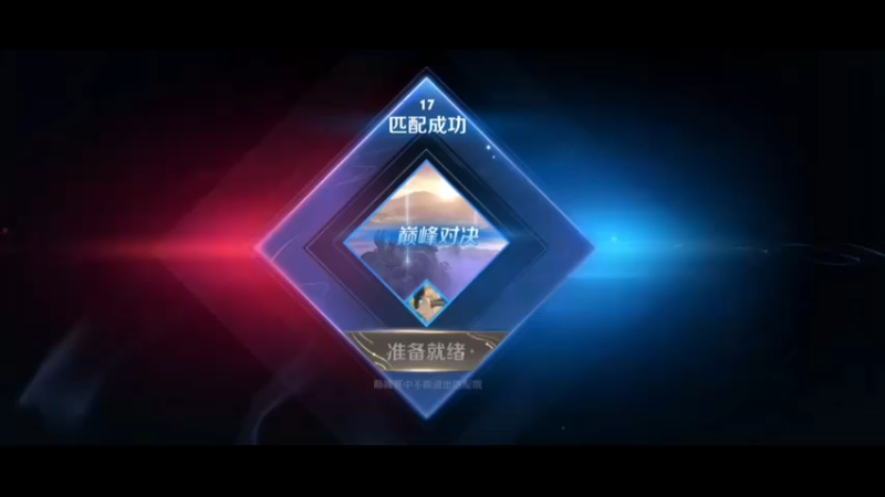 如果是你，你会妥协拿800改善生活，还是让老板体验掉战力的痛苦滋味