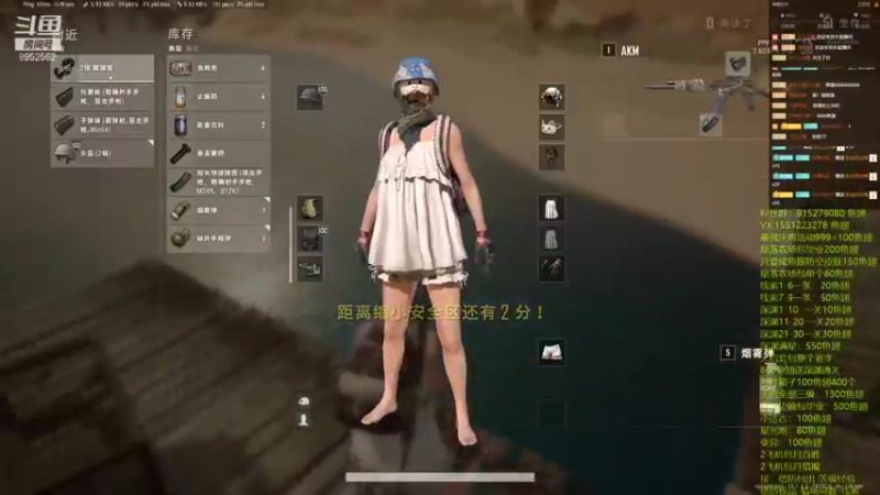 【2021-08-09 22点场】易哥带你玩游戏：CFHD枪枪爆头，不服你就来