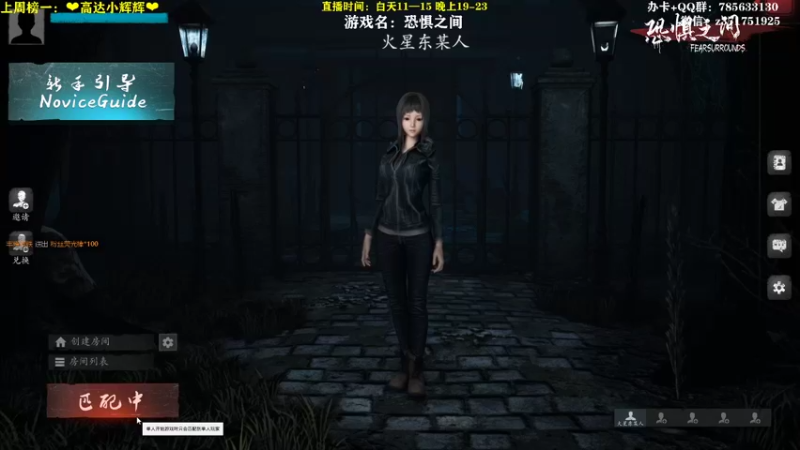 狼人合集（35）