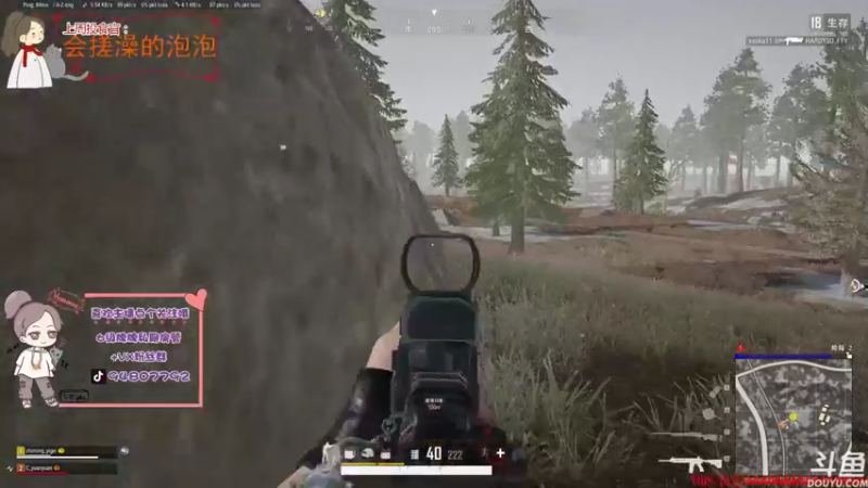 【2021-08-09 23点场】哦呦orz：【小奶团】打打打打打