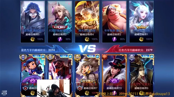 【昧昧不是妹妹】13-0云缨，完美操作，这把玩的爽到了