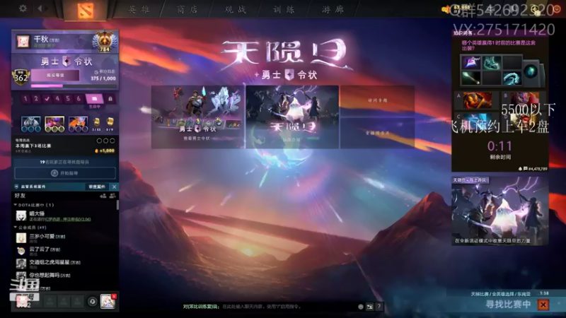 【2021-08-11 09点场】小粥泥浆：关键词:地表最强哈斯卡!!(65%)