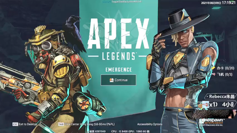 【2021-08-09 17点场】Jusley：【Jusley·老贾】5万杀千万伤害大师