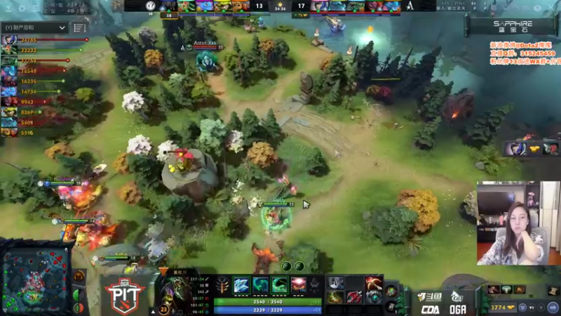 【2021-08-10 20点场】睡不醒的璨璨：一起看DOTAPIT