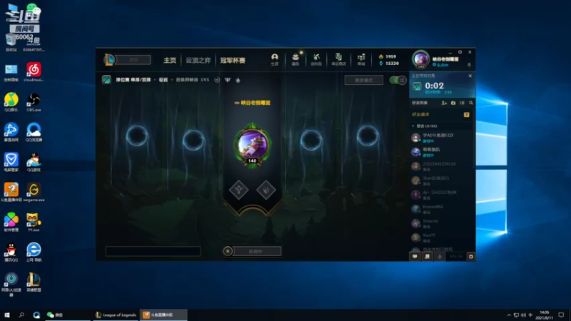 【2021-08-11 14点场】风中追风Fzz1：卷毛：带妹界荣耀！