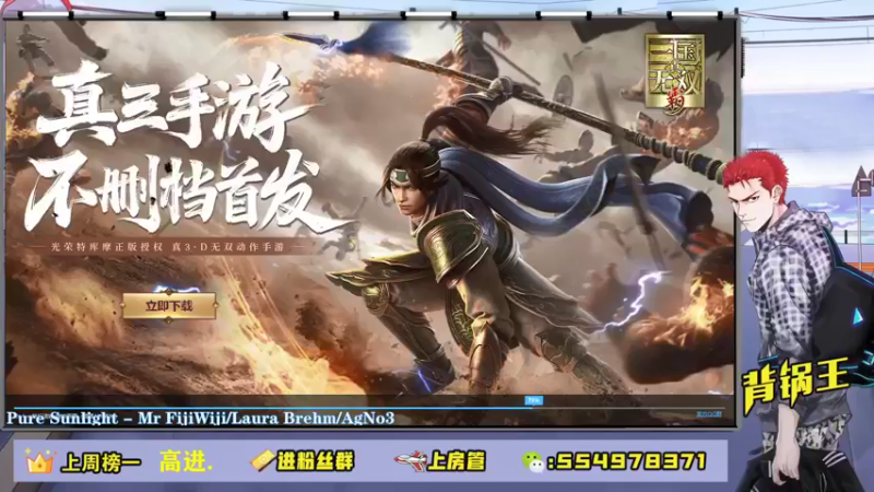 【2021-08-10 19点场】赠我一封情书：不说话装高手 ~