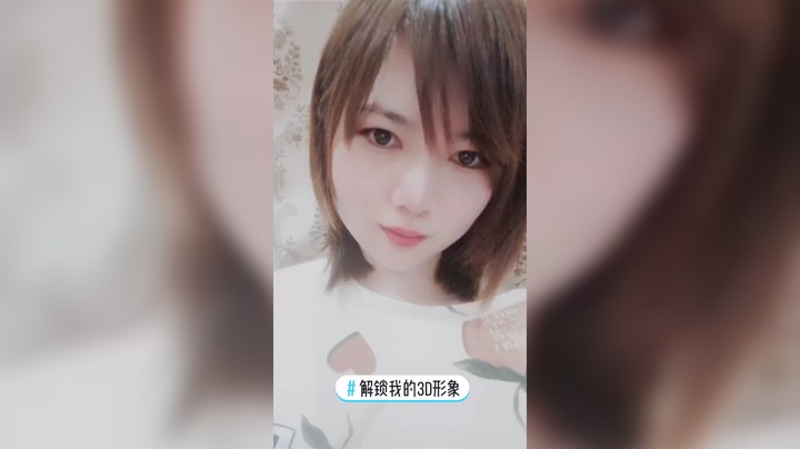 小若若biubiubiu发布了一个斗鱼视频2021-08-11