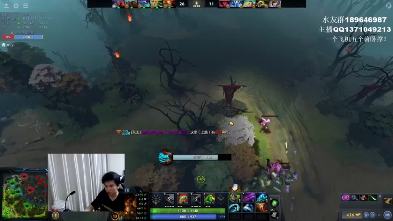 【2021-08-10 22点场】青择_：不过是岩洞任务罢了！ 54752