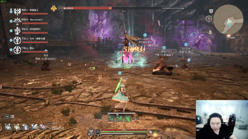 【英雄联盟】即将拥有人鱼线的PDD的精彩时刻 20210811 01点场