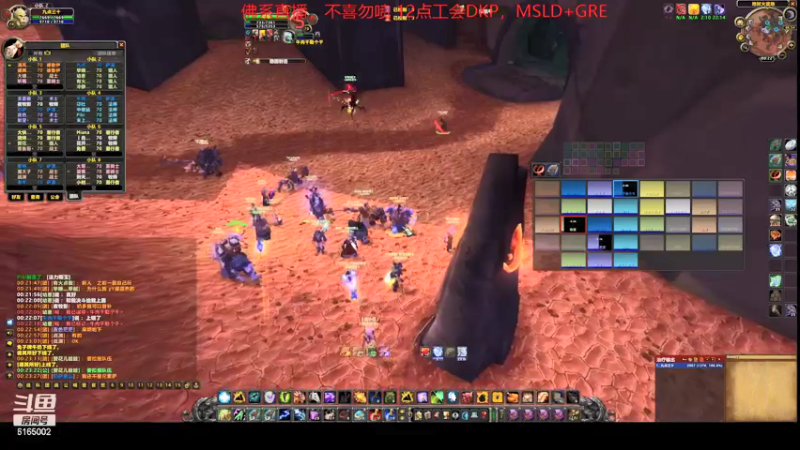 【2021-08-07 00点场】挂猪头卖你肉：水萨打副本---魔兽世界TBC