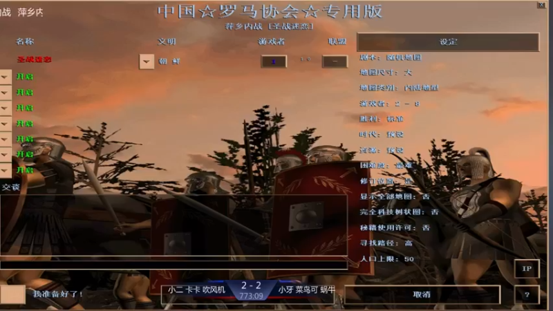 【2021-08-10 22点场】淋淋雨829：圣战迷恋的直播间