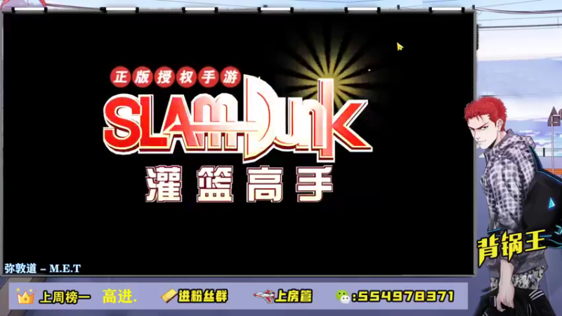 【2021-08-09 23点场】赠我一封情书：不说话装高手 ~