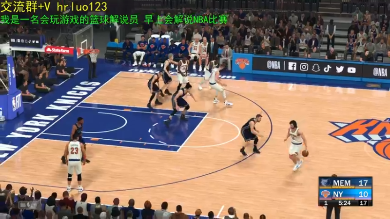 【2021-08-11 22点场】91斧王娱乐NBA解说：水友联盟最业余的篮球解说员