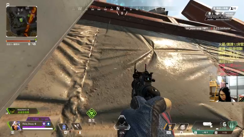 【2021-08-11 01点场】Raizy雪：Over the Rainbow.