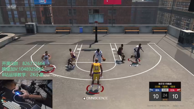 【2021-08-08 20点场】KC丶小豪：飞机房管超巨了解一下？