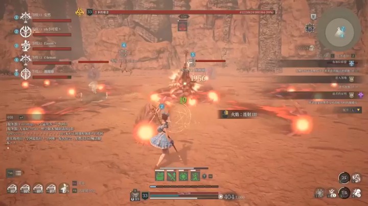 【大Mu金仙丶】神佑释放，组队刷BOSS第六段