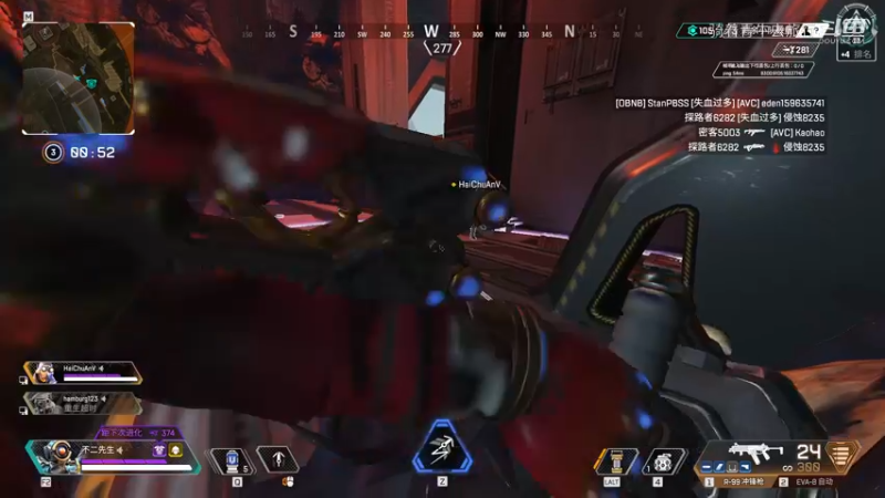 #apex英雄 #网络游戏 #打派派 恰鸡之旅第六十七弹