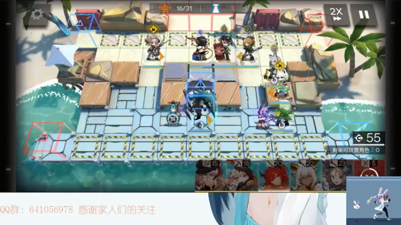 【2021-08-10 16点场】AllenCode：随便玩玩+听歌