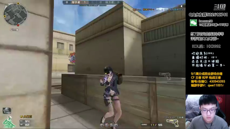 【2021-08-10 23点场】CF暴风雪：总有人要赢，为什么不能是我呢