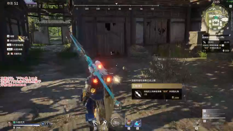 【2021-08-11 13点场】丶月咒：【月咒】国服季沧海单排3600-3700