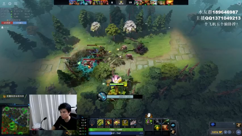 【2021-08-11 02点场】青择_：不过是岩洞任务罢了！ 54752