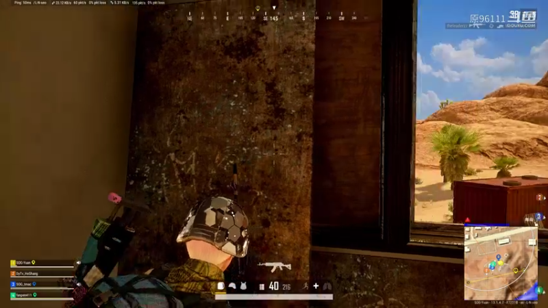 M24車上擊倒